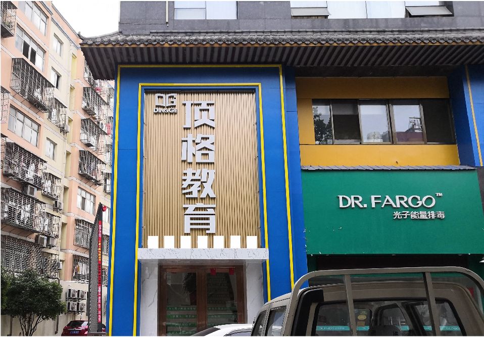 奉新门头设计要符合门店特色。