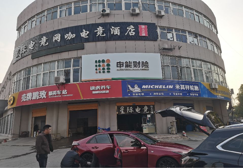 奉新铝塑板门头