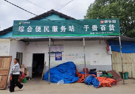奉新连锁店招牌制作的注意事项。