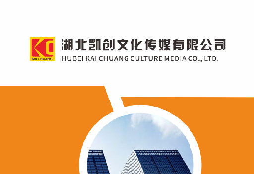 奉新如何做网站推广？