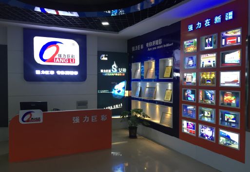 奉新整体显示屏店招的作用。