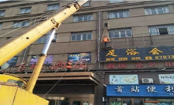 奉新安装较高的门店招牌有什么好的方法？