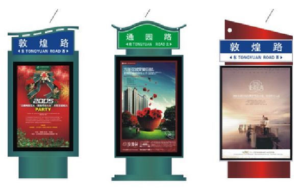 奉新户外广告灯箱设计的特点。