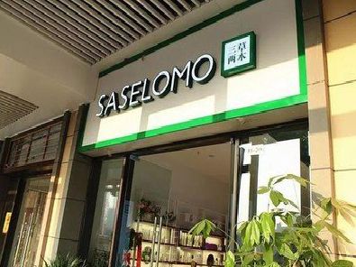 奉新如何选择门店招牌的颜色？