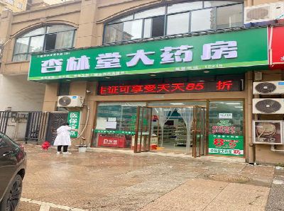 奉新铝塑板门头招牌的特点。