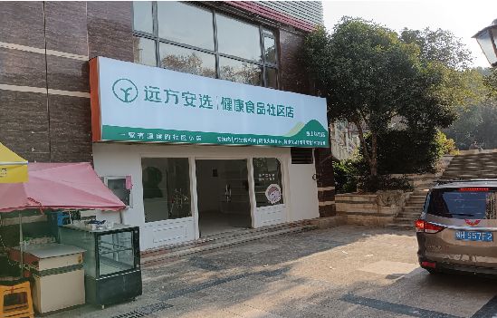 奉新广告招牌特点详解。