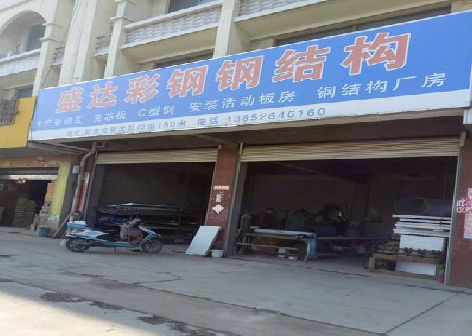 奉新喷绘招牌制作中，需注意的问题？