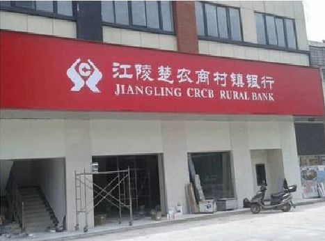 奉新广告招牌制作的文化体系是什么？