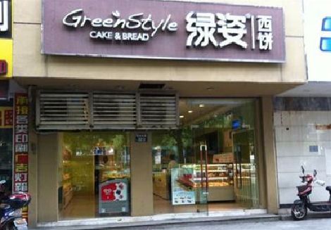 奉新门头招牌设计小技巧。