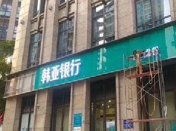 奉新广告招牌制作工艺有多少？